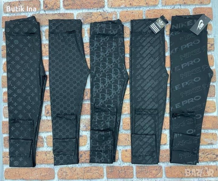 Дамски клин Louis Vuitton, снимка 1