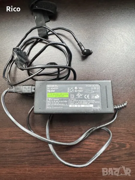 Оригинално Зарядно Sony, снимка 1
