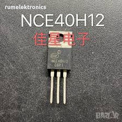 NCE40H12, снимка 1