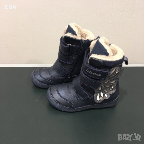 Детски боти D.D.Step / Нови боти за момиче, снимка 1