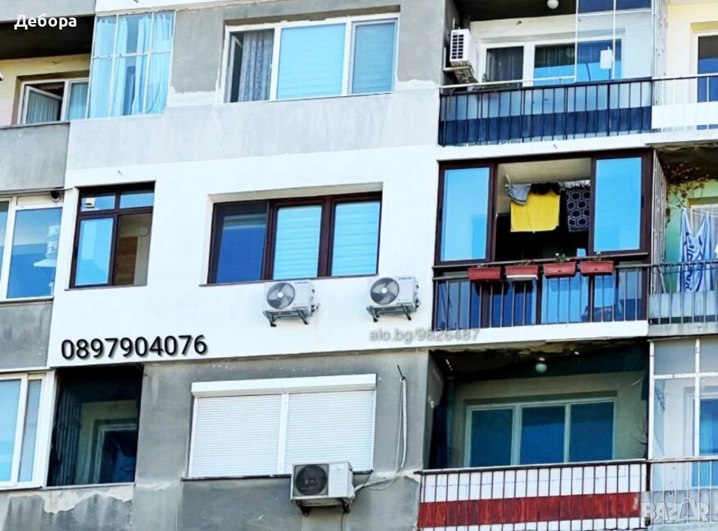 ТОПЛО ИЗОЛАЦИЯ - Алпинисти 100 - 120 лв./кв.м., снимка 1