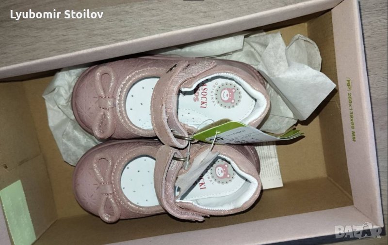 Бебешки обувки Lasocki Kids от естествена кожа за момиче, 20 номер, снимка 1