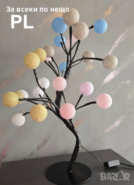 Коледно дръвче със плетени топки 50см, снимка 1