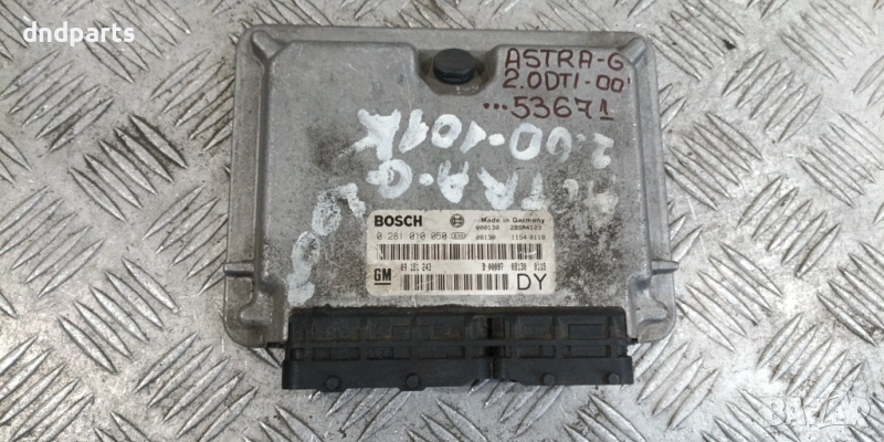 Компютър Opel Astra G 2.0DTi 2000г. 0281010050 09181243	, снимка 1