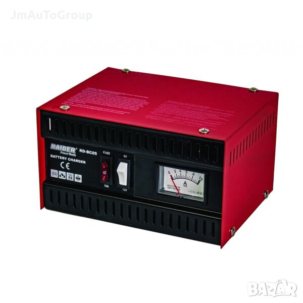 Зарядно за акумулатор 6/12V 5A RD-BC05, снимка 1