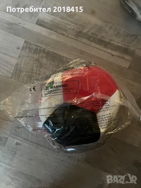 Футболни топки на Кока кола , снимка 1