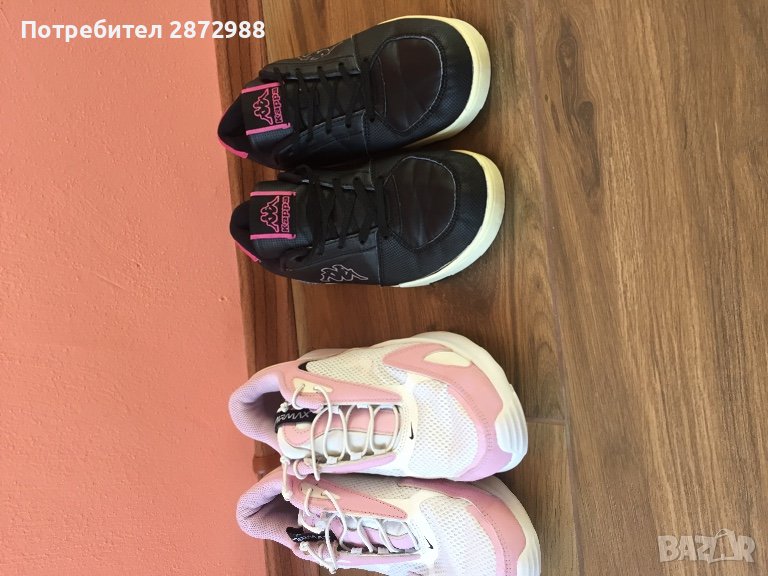 Маратонки, снимка 1