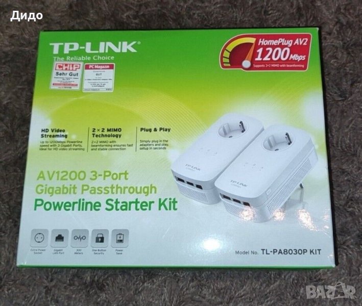 TP-Link TL-PA8030P KIT, Powerline интернет по домашната електрическа мрежа, адаптер в отлично състоя, снимка 1