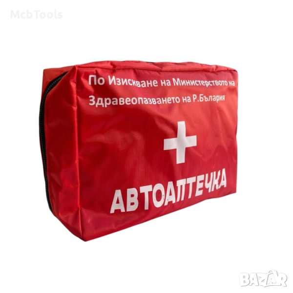 Автоаптечка голяма с кислородна вода - T641-2, снимка 1