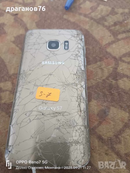 Galaxy S7 на части, снимка 1