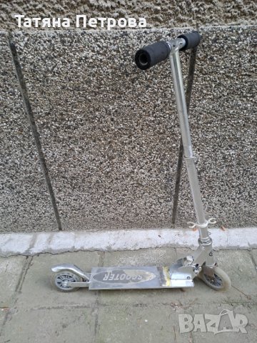 Тротинетка (скутер), снимка 4 - Скутери и тротинетки - 41637326