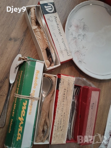 сервизи на luminarc antika, снимка 13 - Сервизи - 53057143