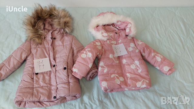 момичешки якенца, снимка 6 - Детски якета и елеци - 52678235