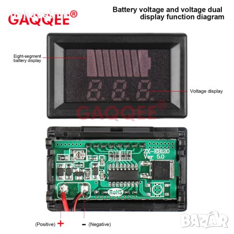 12-60v цифров волтметър за електрически скутер, тротинетка, велосипед, снимка 5 - Друга електроника - 41466130