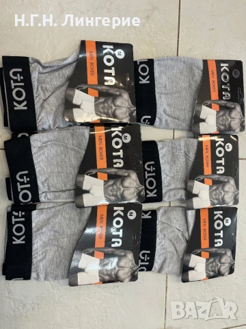 Мъжки памучни боксери, снимка 2 - Бельо - 50791417