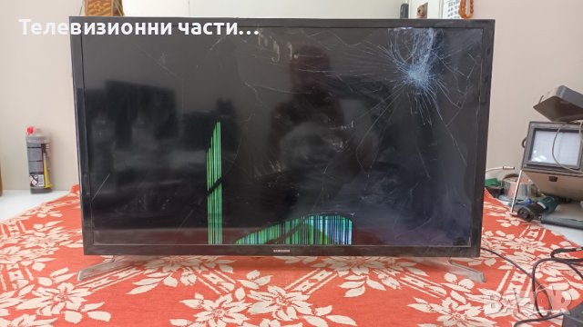 Samsung UE32J4500AW със счупен екран-BN41-02360B BN94-08207A/V5DN-320SM0-R5/CY-JJ032AGHV5V