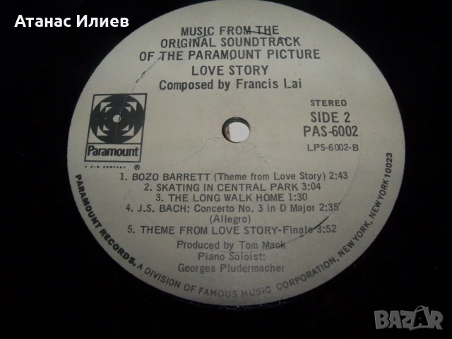 Music From The Original Soundtrack Of Love Story, снимка 6 - Грамофонни плочи - 50545033
