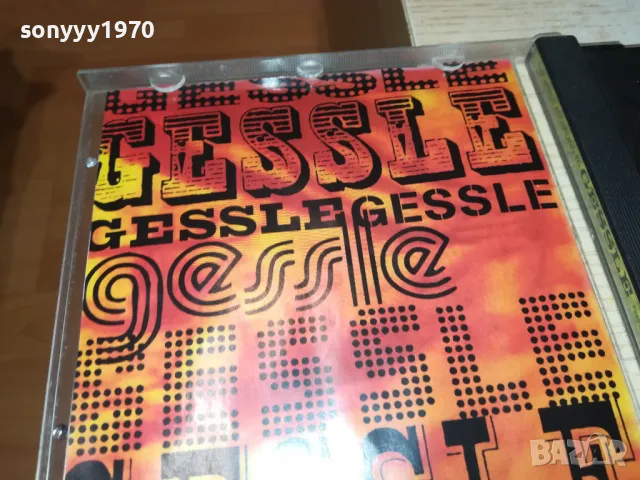 GESSLE CD MADE IN HOLLAND 0305252025, снимка 8 - CD дискове - 50144990