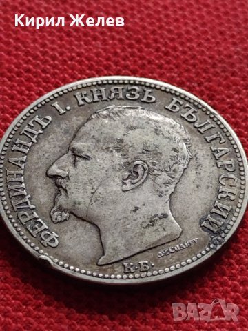 СРЕБЪРНА МОНЕТА 2 лева 1891г. КНЯЖЕСТВО БЪЛГАРИЯ УНИКАТ ПЕРФЕКТНО СЪСТОЯНИЕ ЗА КОЛЕКЦИОНЕРИ 33190, снимка 10 - Нумизматика и бонистика - 38665496