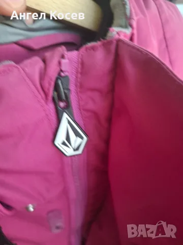 Яке - Volcom..., снимка 5 - Якета - 55874985