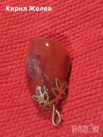СТАР СКЪПОЦЕНЕН МЕДАЛЬОН - КАРНЕОЛ в ПОЗЛАТЕН ОБКОВ 25844, снимка 14 - Колиета, медальони, синджири - 35679443
