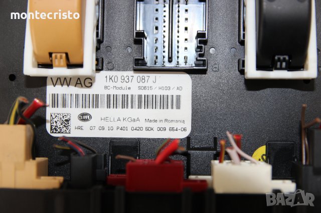 Комфорт модул Skoda Octavia II facelift (2008-2013г.) 1K0 937 087 J / 1K0937087J, снимка 2 - Части - 44288839