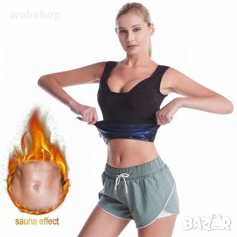 ПОТНИК СЪС САУНА ЕФЕКТ SWEAT SHAPER, снимка 2 - Потници - 36086167