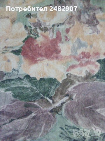 Покривка за маса 