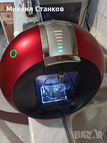 Кафе машина Крупс 