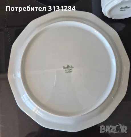 Rosenthal Studio-Line дизайнерски колекционерски комплект "Закуска за двама" Германия, снимка 4 - Сервизи - 55769960