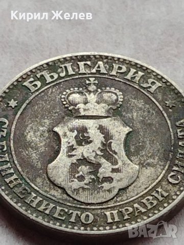МОНЕТА 20 стотинки 1906г. ЦАРСТВО БЪЛГАРИЯ ФЕРДИНАНД ПЪРВИ ЗА КОЛЕКЦИЯ 35892, снимка 10 - Нумизматика и бонистика - 39416666