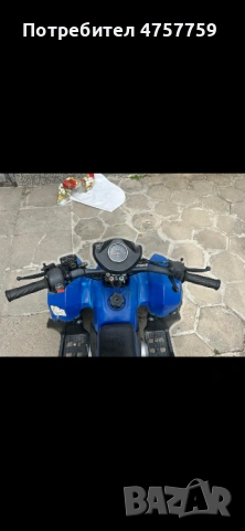 ATV 110cc, снимка 2 - Мотоциклети и мототехника - 53745004