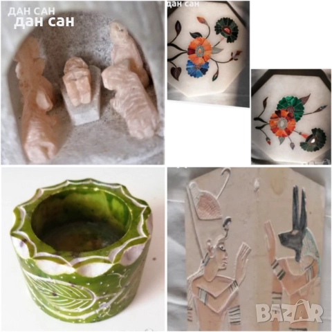 Перу Египет Индия мрамор мозайка полускъпоценни камани, снимка 2 - Статуетки - 30804492