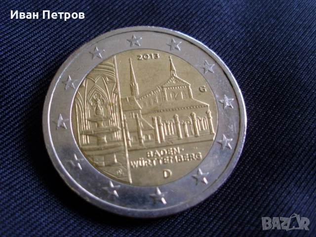 Супер рядка 2 евро монета 2013 Серия G (Германия)