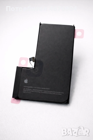 ОРИГИНАЛНО КАЧЕСТВО батерии за  iPhone с Верификация!