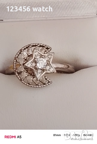 Красив дамески пръстен със циркон