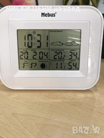 Метеорологична станция Mebus 40649 с отделен сензор, снимка 2 - Други стоки за дома - 53812709