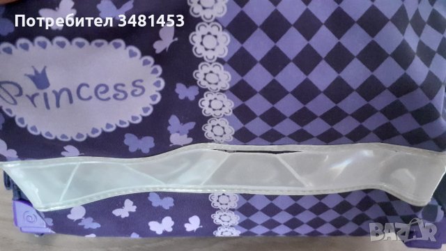 Ученическа раница Herlitz, снимка 3 - Раници - 40718678