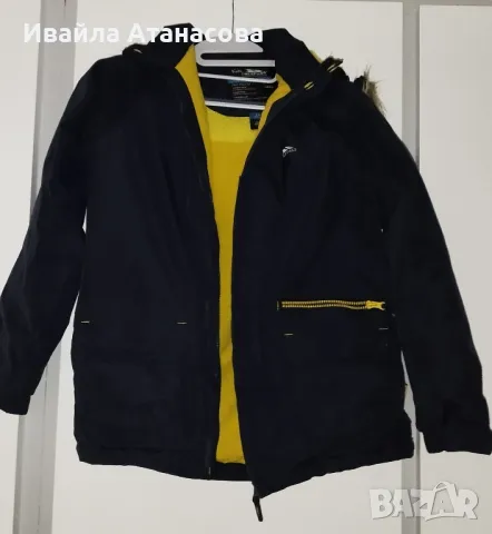 Детско яке Trespass 