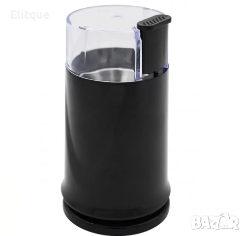 Кафемелачка Rosberg, 150W, 50 гр., Бяла и Черна