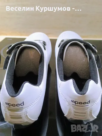 SPD шпайкове, снимка 9 - Аксесоари за велосипеди - 47613846