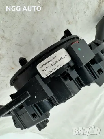 Лост мигачи, фарове, чистачки, лентов кабел BMW E46 01404015 01104010 8363668 01204000 8363664, снимка 3 - Части - 47986795