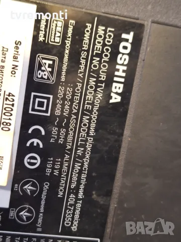 подсветка от дисплей 96.40S03.003 от TOSHIBA модел 40L7335D, снимка 4 - Части и Платки - 47425855