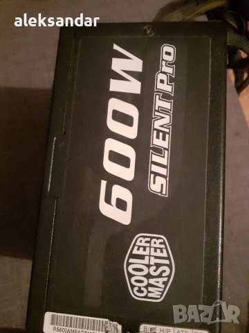 Cooler master 600W. 