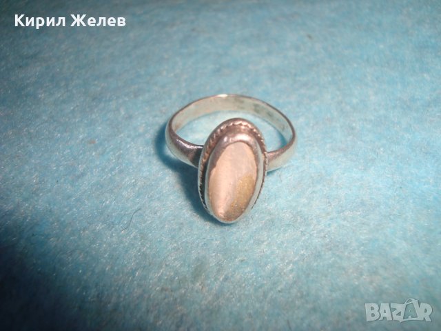 СТАР СРЕБЪРЕН СКЪПОЦЕНЕН АРТ ДЕКО ПРЪСТЕН СРЕБРО 925 с ШЛИФОВАН БЯЛ ИВИЧЕСТ АХАТ МАЙСТОРСКИ 25818, снимка 4 - Антикварни и старинни предмети - 35828759