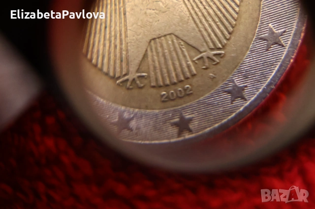 Колекционерска Монета 2 Евро Германия 2002 - Монетен двор "A", снимка 2 - Нумизматика и бонистика - 53719237