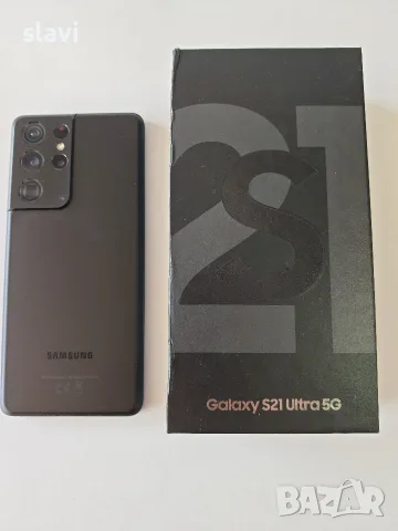 Samsung S21 Ultra 12/128GB