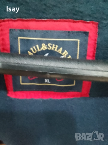 Мъжки анурак Паул Шарк в тъмно син цвят , снимка 7 - Спортни дрехи, екипи - 52377084