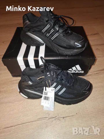 Оригинални Adidas XLG 2.0, снимка 6 - Маратонки - 56331132