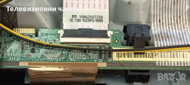 Здрав панел/матрица CY-JN032BGHR1V SG3151B06-2 Ver.2.2 от телевизор Samsung UE32T5372CU, снимка 3 - Части и Платки - 53770273